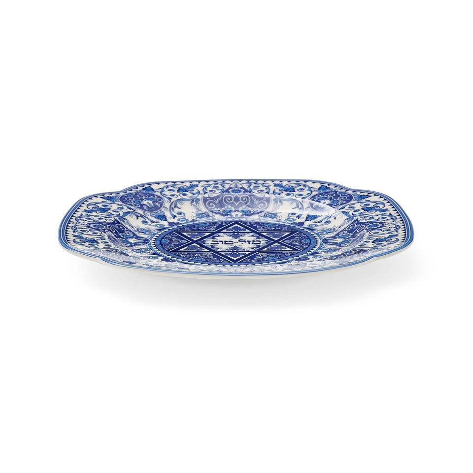 Spode - Spode Mazel Tov Plate - ModernTribe