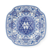 Spode Serving Pieces Spode Mazel Tov Plate