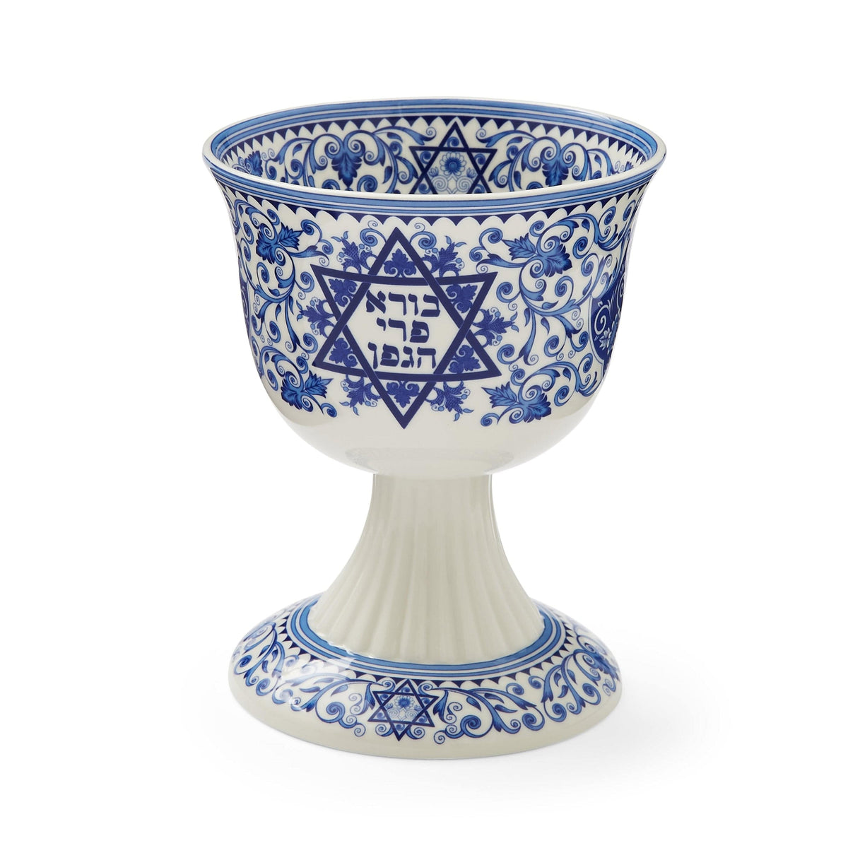 Spode - Spode Kiddush Cup - ModernTribe