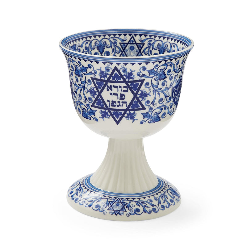Spode - Spode Kiddush Cup - ModernTribe