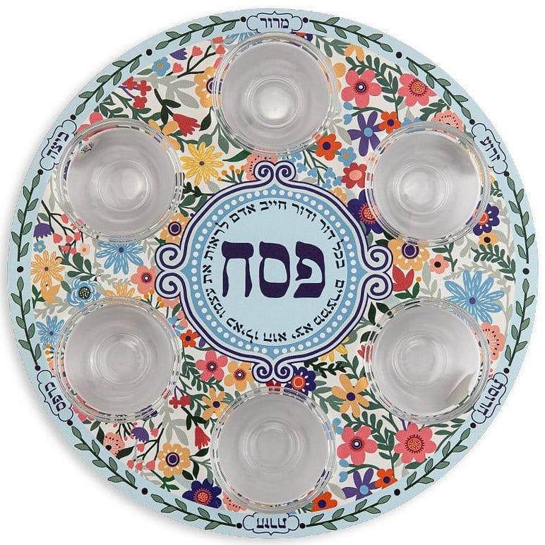 Dorit Judaica - Floral Pesach Seder Plate by Dorit Judaica - ModernTribe