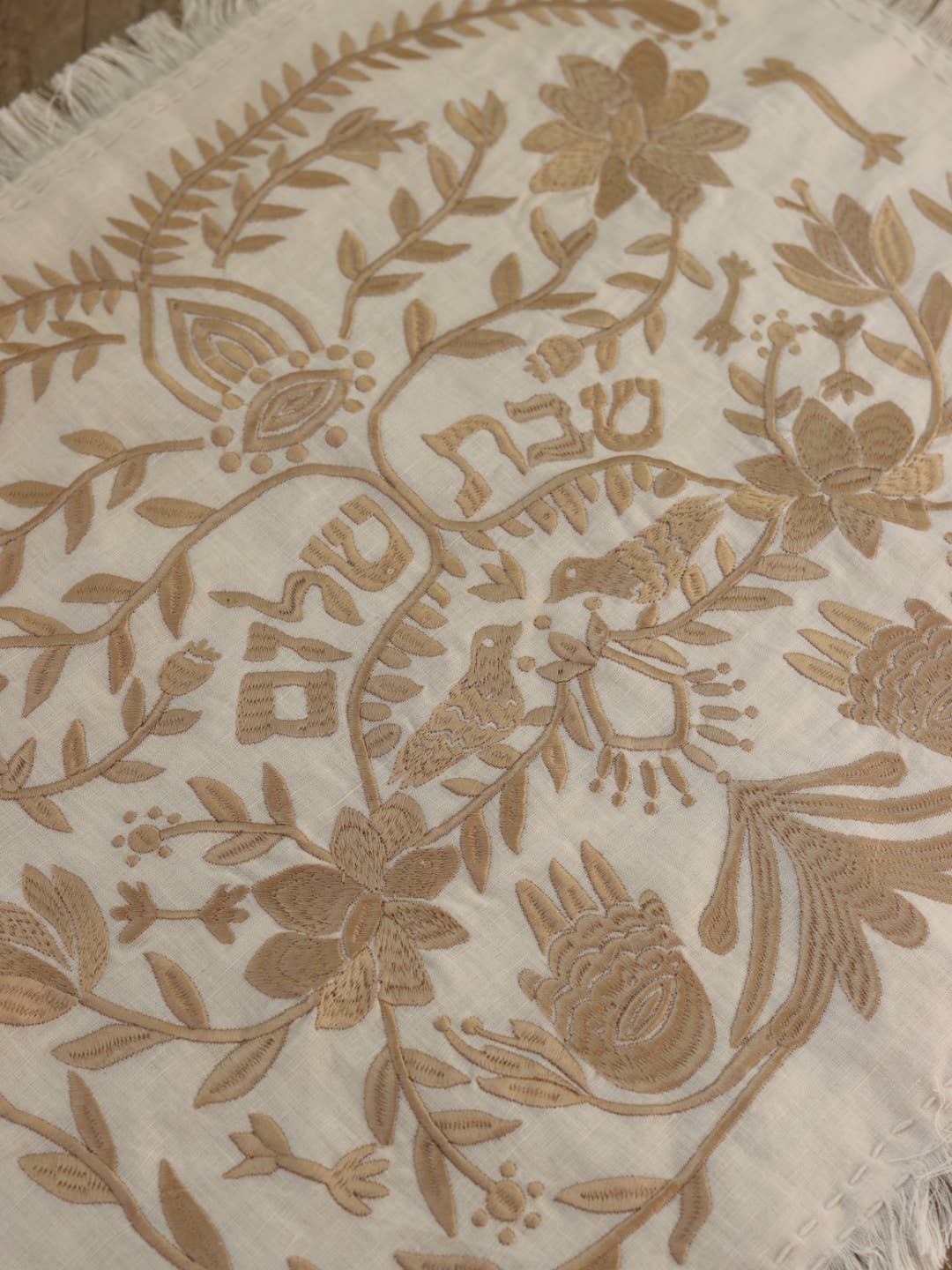 EMUNAH - Handmade Linen Challah Cover - Gold - ModernTribe