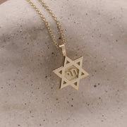 HOTCROWN - Chai Star of David Necklace - 14k Yellow, Rose or White Gold - ModernTribe