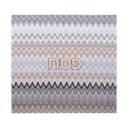 Kippot World - Zig - Zag Matzah Cover and Afikomen Bag Set - ModernTribe