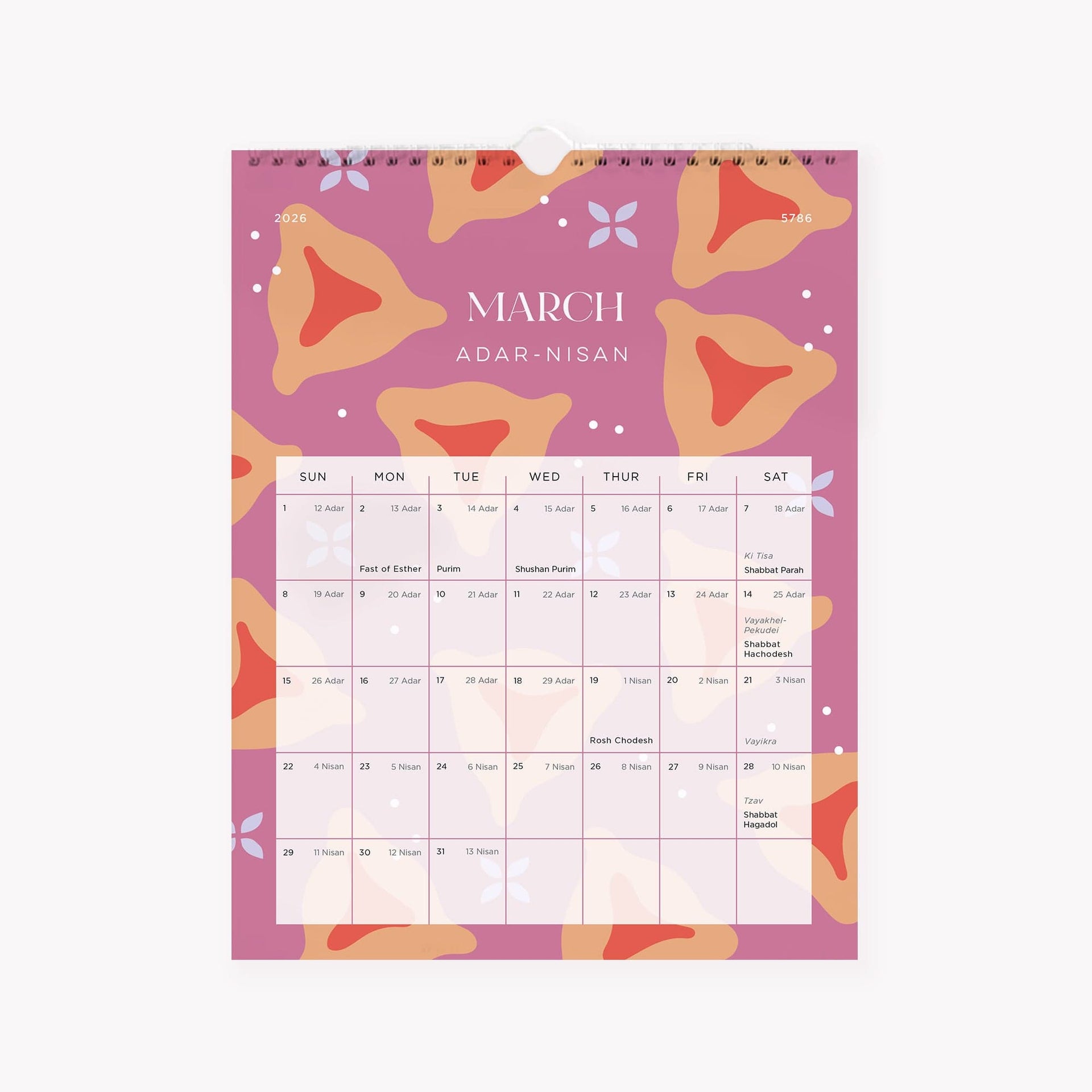 Modern Mitzvah Calendars 16 Month Jewish Wall Calendar - 5786 (2025 - 2026)