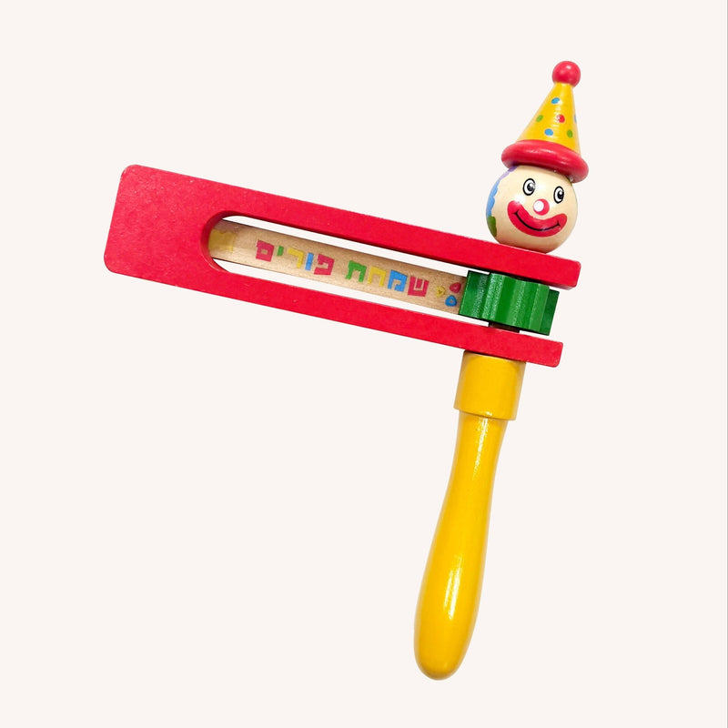 Ner Mitzvah - Colorful Clown Wooden Grogger - ModernTribe