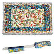 Yair Emanuel Challah Boards Colorful Nature Challah Board by Yair Emanuel