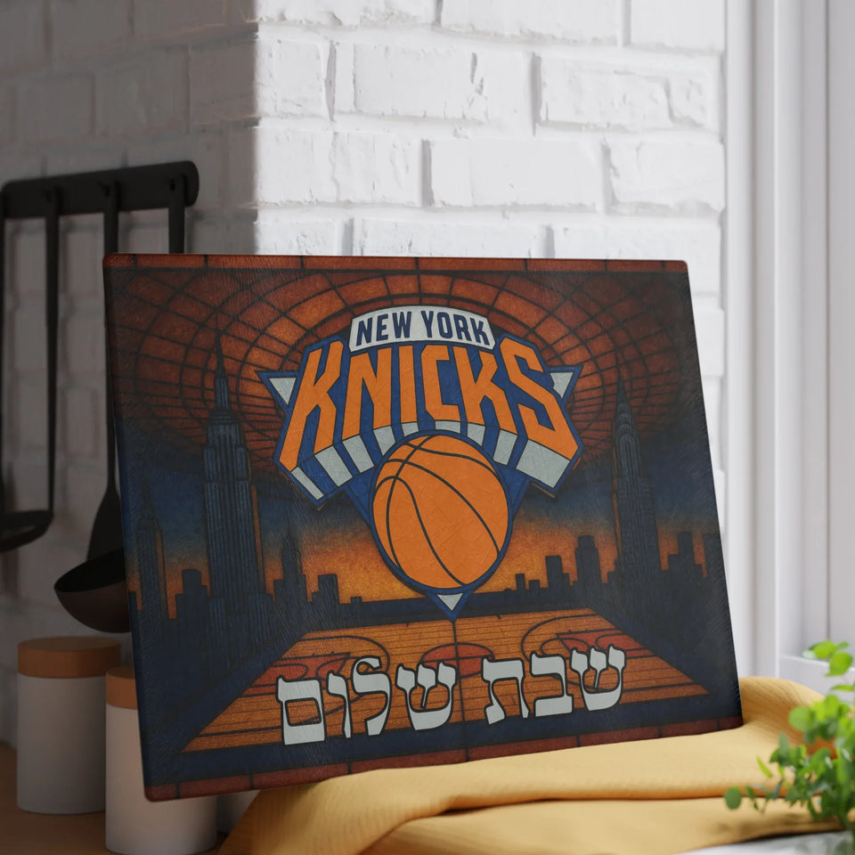 New York Knicks Stained Glass Style Challah Board