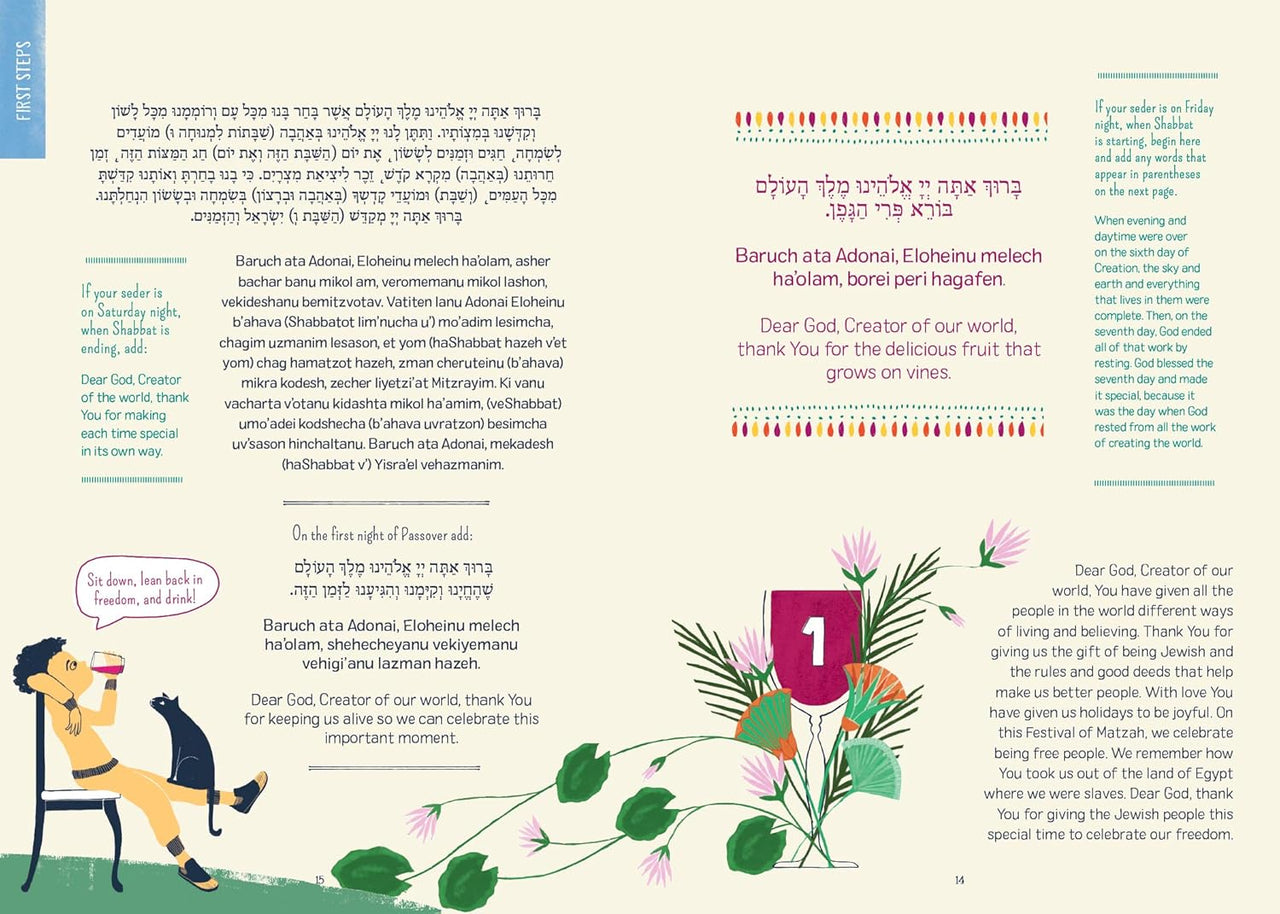 PJ Library - In Every Generation: A Family Haggadah by PJ Library - ModernTribe