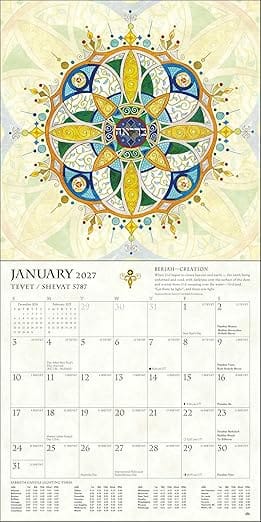 Amber Lotus Publishing Calendars Hebrew Illuminations 5787/2027 Wall Calendar