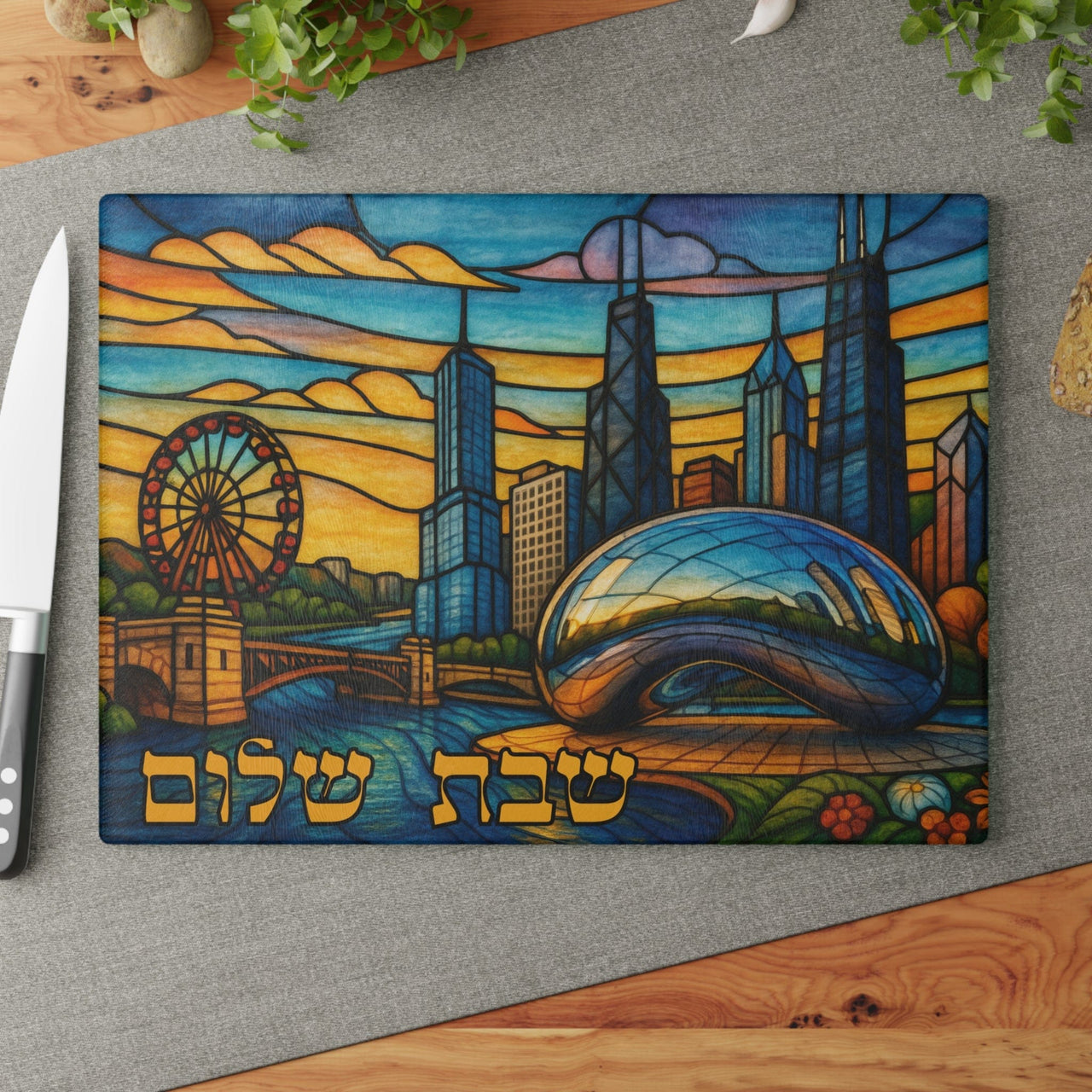 The Rabbi's Wife - Chicago Skyline Stained Glass Style Challah Board - ModernTribe