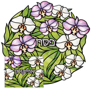 Sobre Meza - Tiffay Matzah Cover and Afikoman Bag Set - ModernTribe