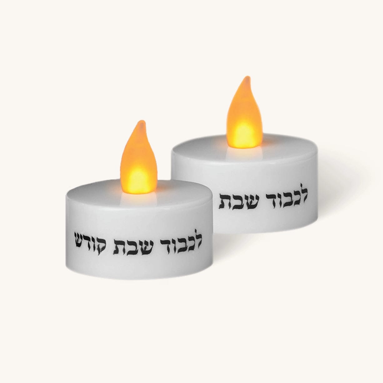 Ner Mitzvah Shabbat Candles Led Shabbat Tealight Candles - Set of 2