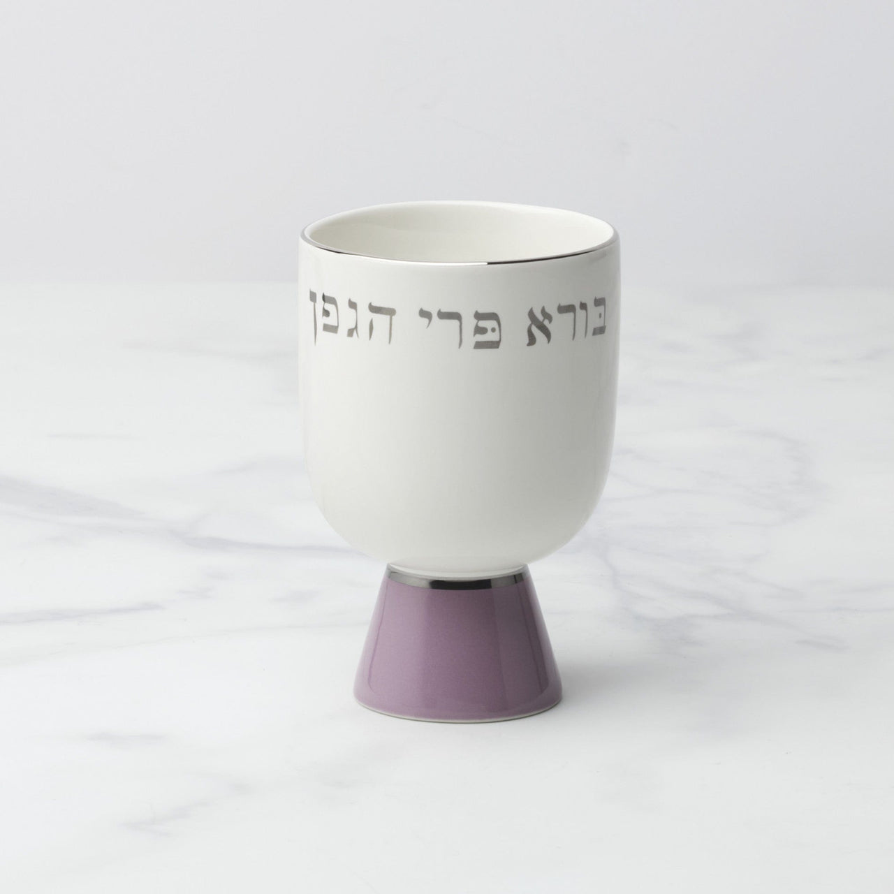 kate spade new york Kiddush Cups Pink Oak Street Kiddush Cup by kate spade new york