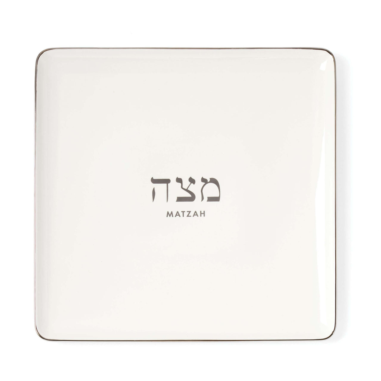 kate spade new york - Oak Street Matzah Plate by kate spade new york - ModernTribe