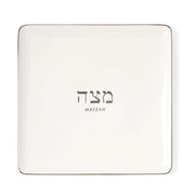 kate spade new york - Oak Street Matzah Plate by kate spade new york - ModernTribe