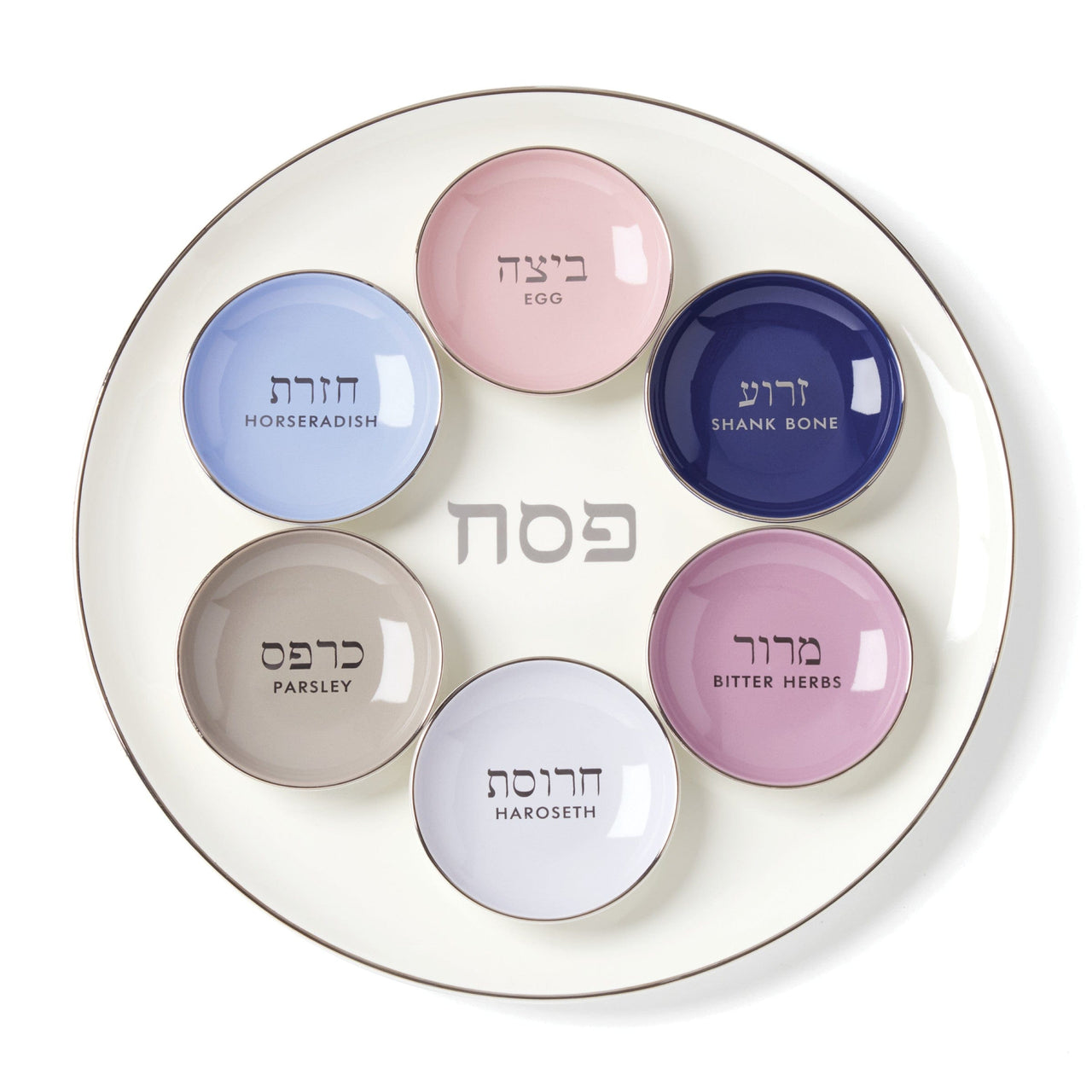 kate spade new york Seder Plates Oak Street Seder Plate by kate spade new york