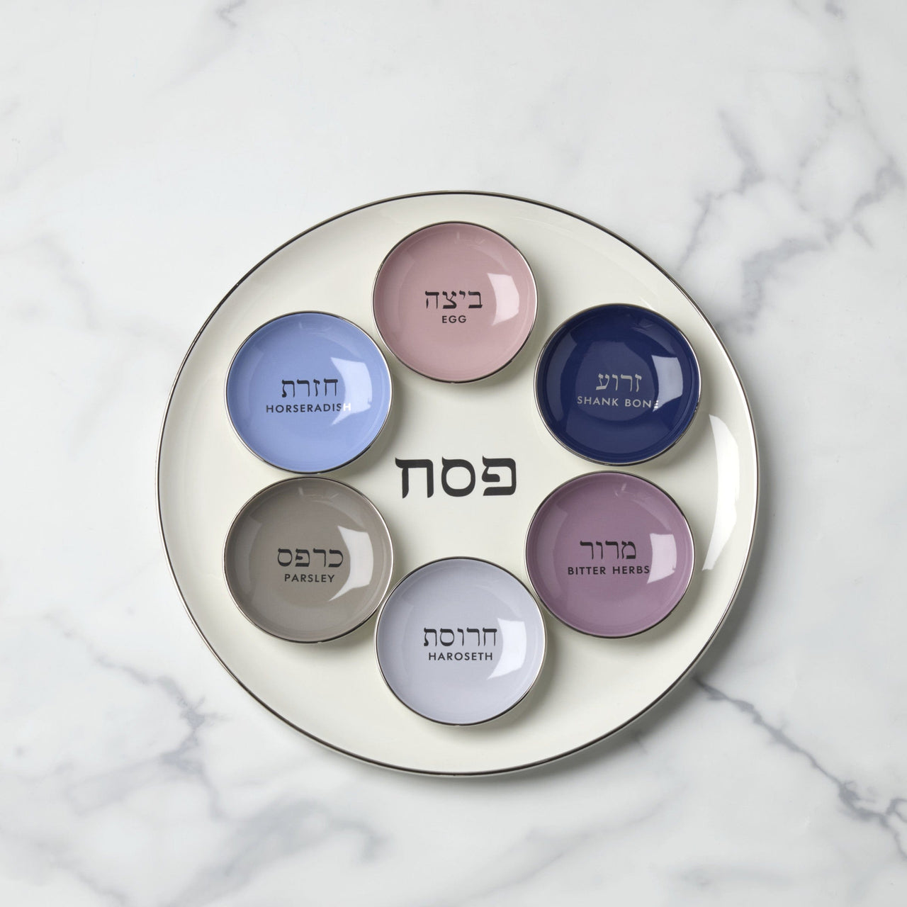 kate spade new york Seder Plates Oak Street Seder Plate by kate spade new york