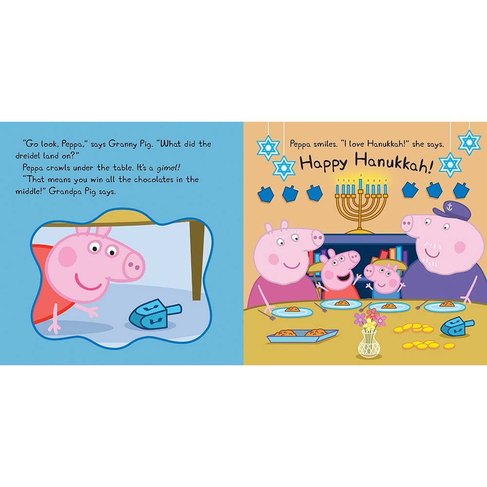 Peppa Pig: Happy Hanukkah! — inside pages 2