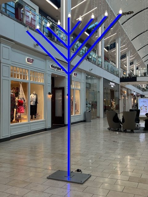Menorah.net - Super LUX Double-Sided Menorah - 12' - ModernTribe