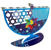 Dorit Judaica Menorahs Am Yisrael Chai Menorah - Oil or Wax Candles