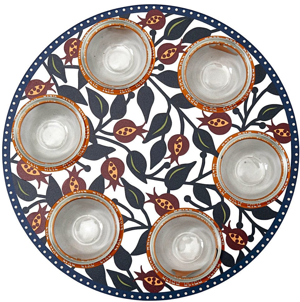 Dorit Judaica Seder Plates Lasercut Pomegranates Seder Plate