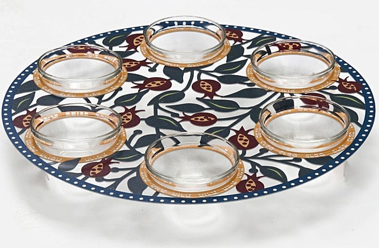 Dorit Judaica Seder Plates Lasercut Pomegranates Seder Plate