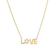 By Adina Eden Necklaces Star of David Love Necklace - Gold