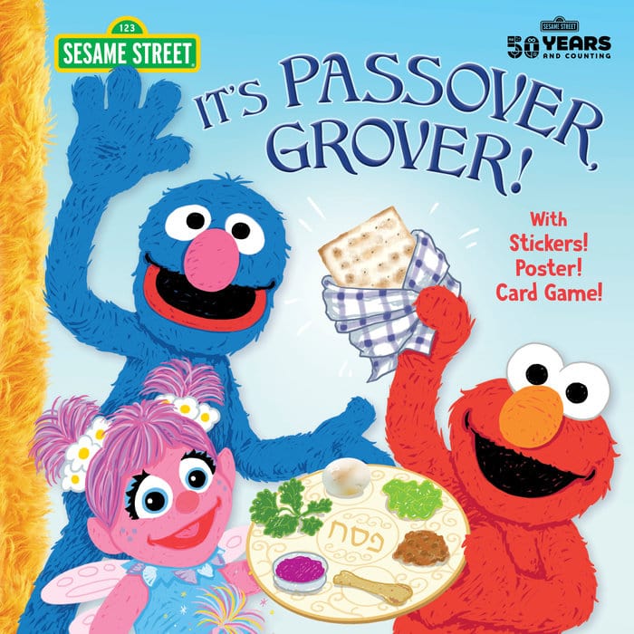 Random House Books It's Passover, Grover!