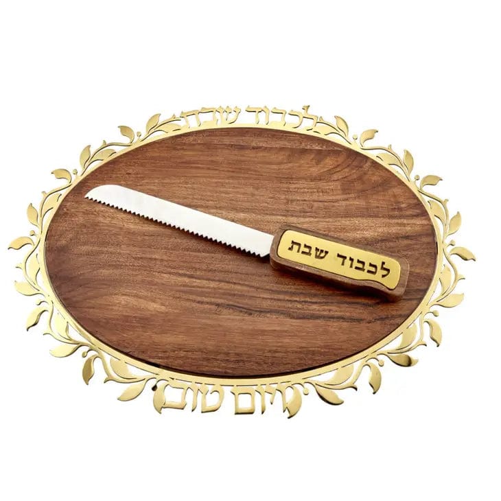 Godinger Challah Boards Reserve Wood Challah Board and Knife - Gold