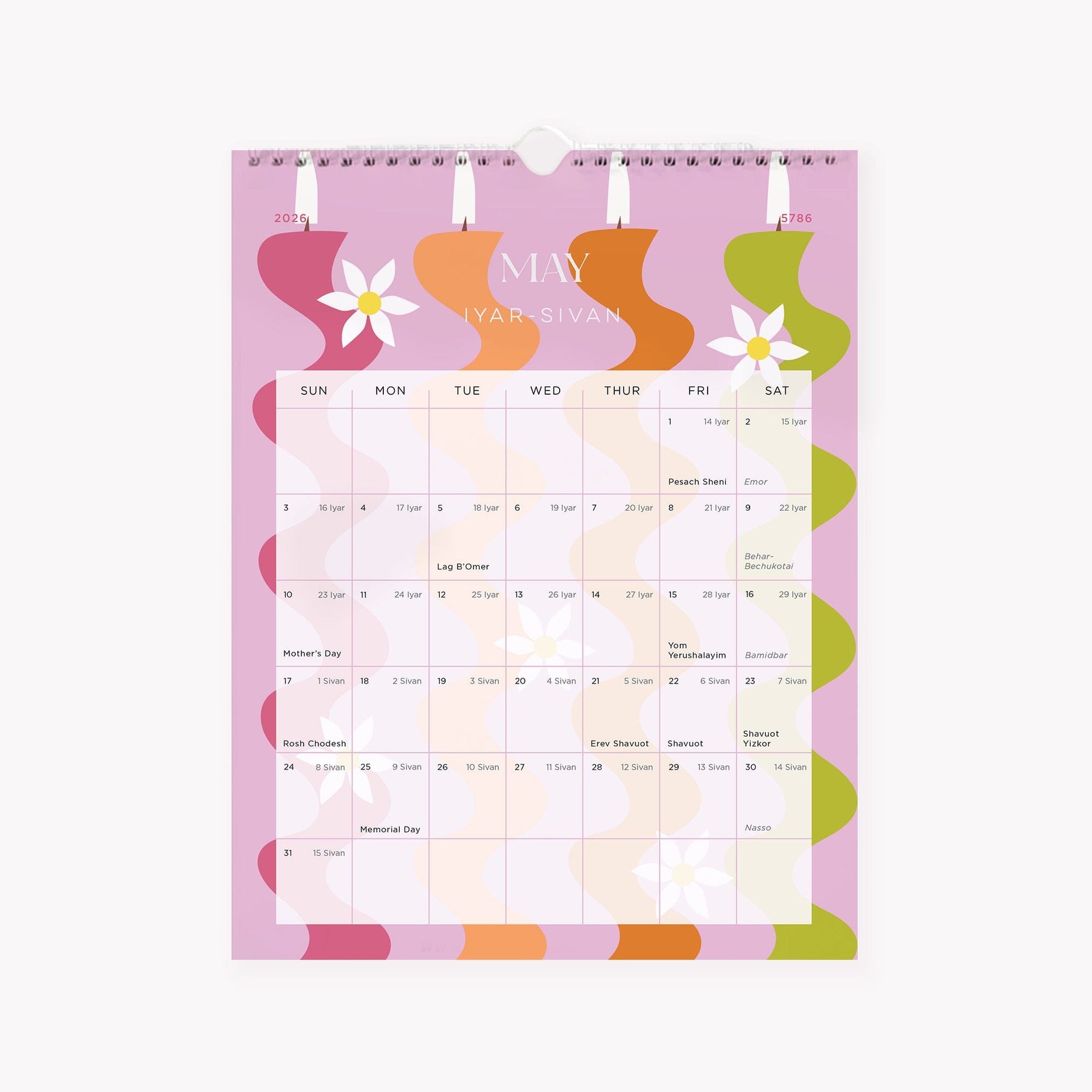 Modern Mitzvah Calendars 16 Month Jewish Wall Calendar - 5786 (2025 - 2026)