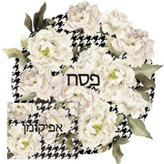 Sobre Meza - Peony Matzah Cover and Afikoman Bag Set - ModernTribe