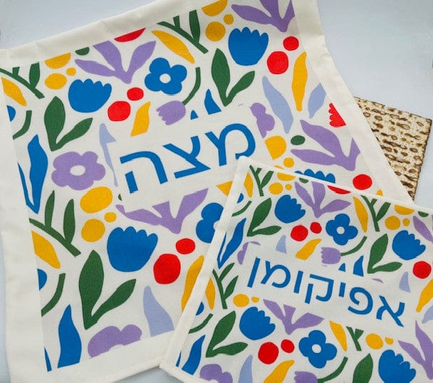 Barbara Shaw Matzah Covers Spring Flowers Matzah Cover and Afikoman Bag Set