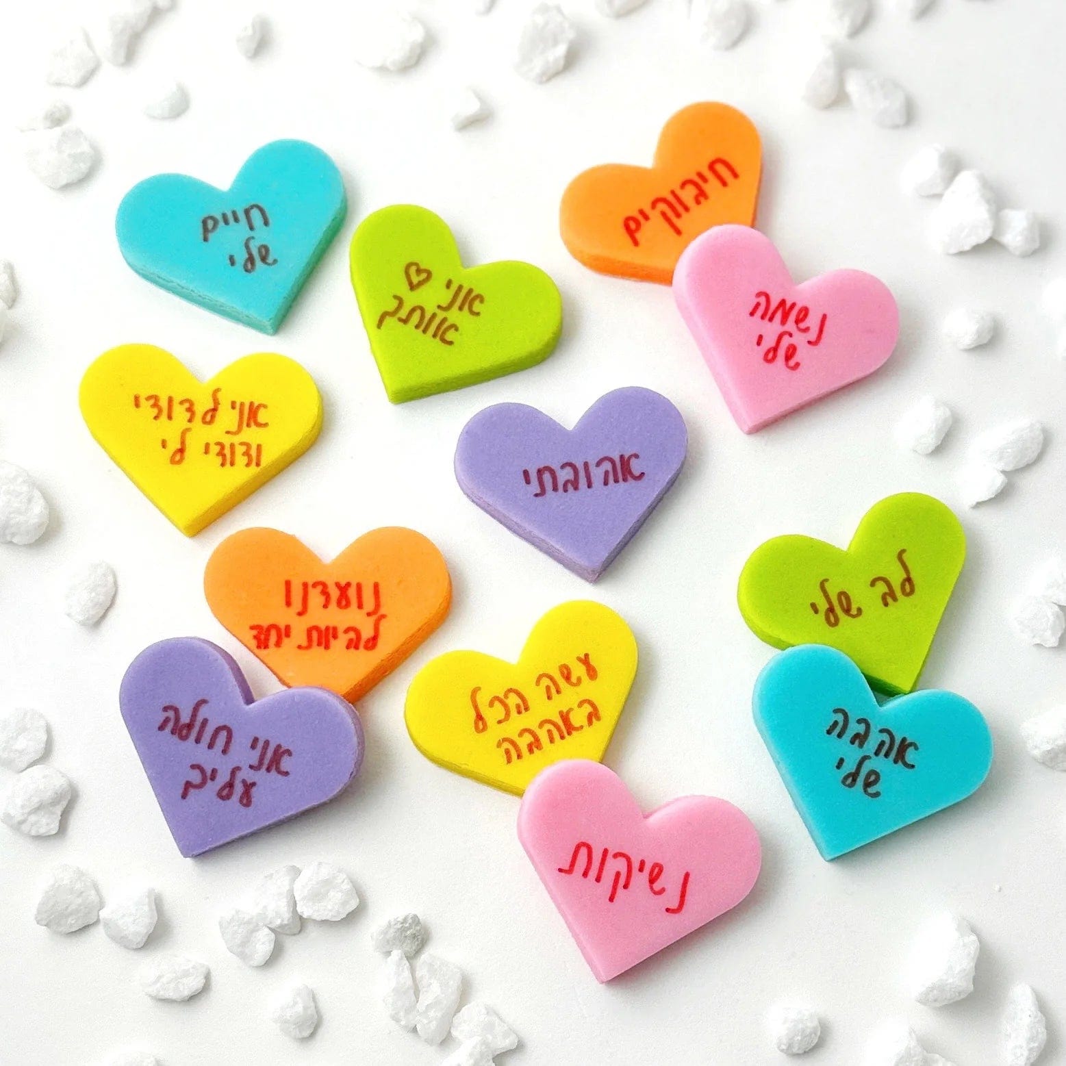 Marzipops Food Marzipan Hebrew Conversation Heart Tiles