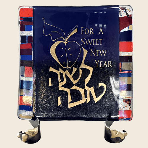 Vintage Glass Apple Dish by Gary Rosenthal