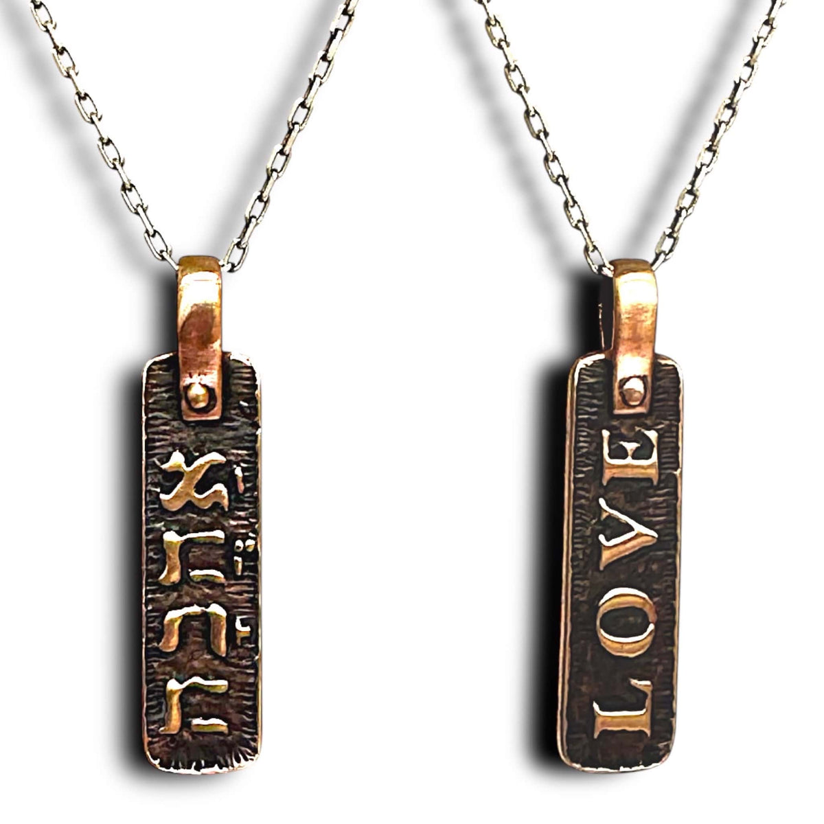 Marla Studio - Love (Ahava) Hebrew Necklace by Marla Studio - Sterling Silver or Bronze - ModernTribe