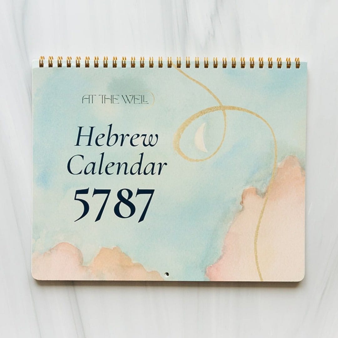 At The Well - At The Well Lunar Rhythms 5787 Hebrew Calendar - ModernTribe