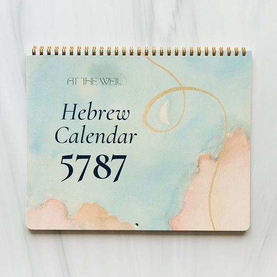 At The Well Lunar Rhythms 5787 Hebrew Calendar