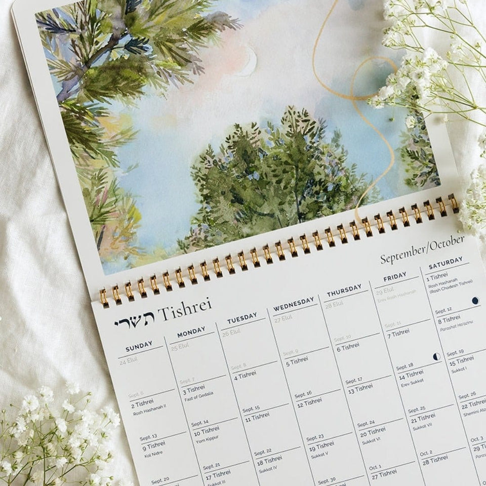 At The Well - At The Well Lunar Rhythms 5787 Hebrew Calendar - ModernTribe