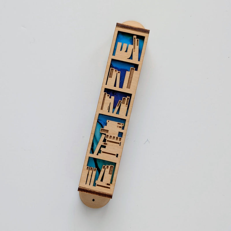 Book Lover Laser-Cut Mezuzah