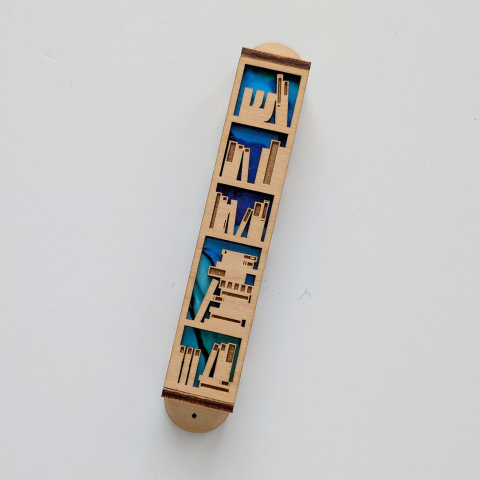 Amy Weiss Design - Book Lover Laser - Cut Mezuzah - ModernTribe