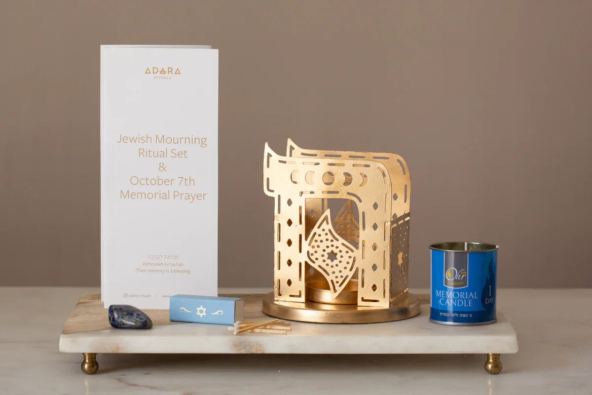 Adara Rituals Candlesticks Chai Mourning Ritual Yahrzeit Set