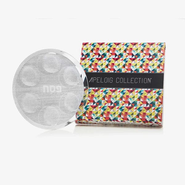 Apeloig Collection - Acrylic Seder Plate - Silver or White - ModernTribe