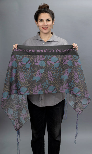Elly Bovarnick Studios Tallises Youthful Aqua, Purple and Tan Pomegranates Cotton Tallit