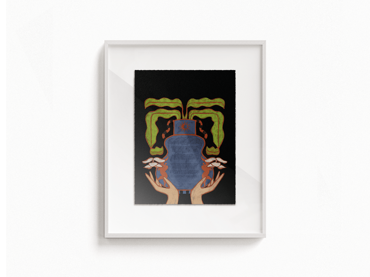 Tchotchke Judaica Ketubahs Full Cup Ketubah (Choice of Black or Tan)