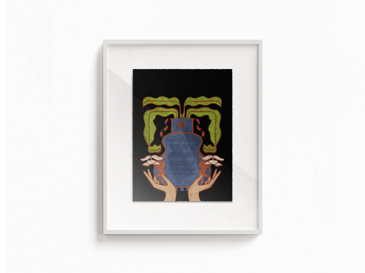 Tchotchke Judaica Ketubah Full Cup