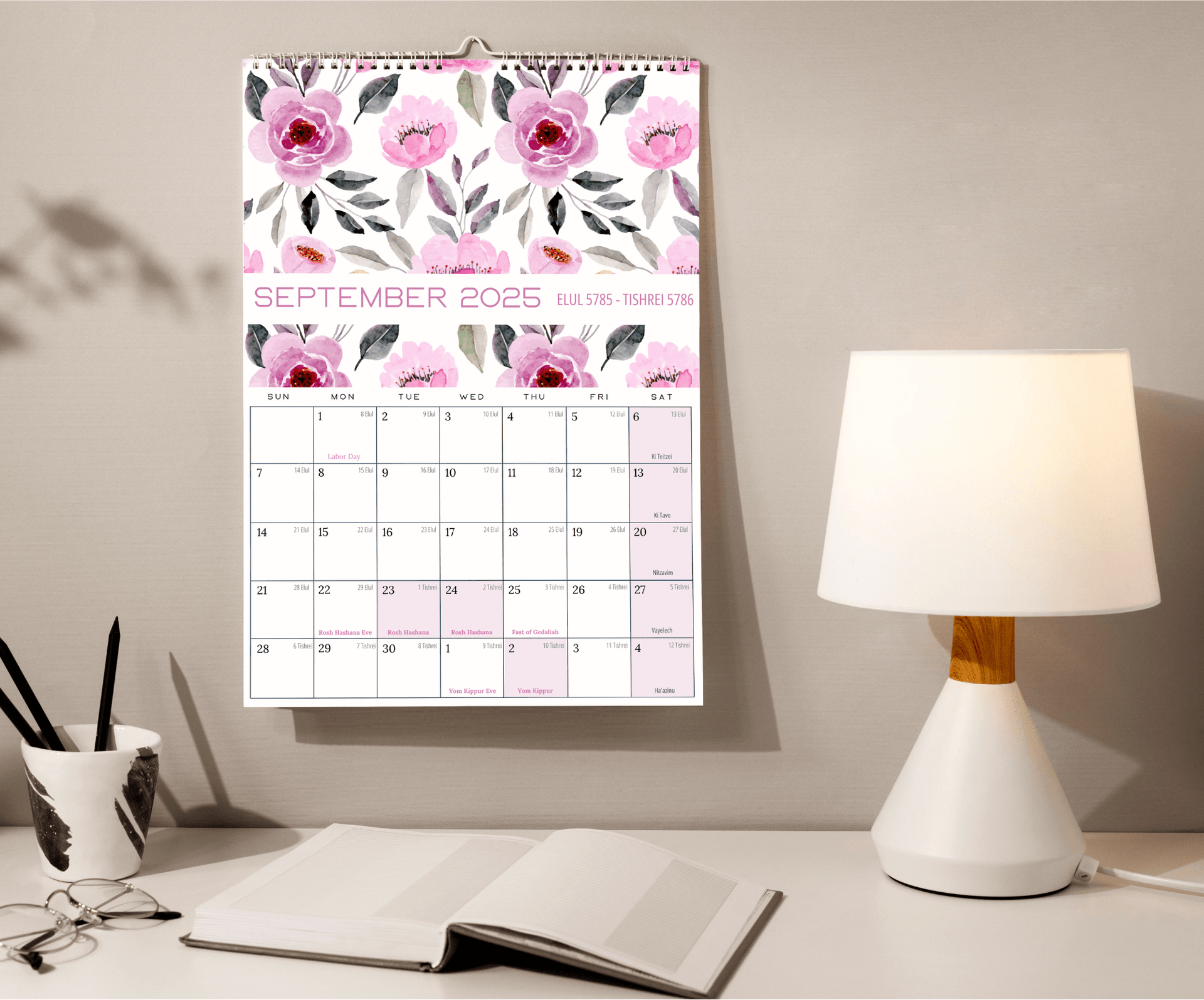 The Verse Calendars Floral Jewish Wall Calendar 2025-2026 (5786)
