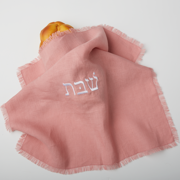 Embroidered Linen Challah Cover - Dusty Rose