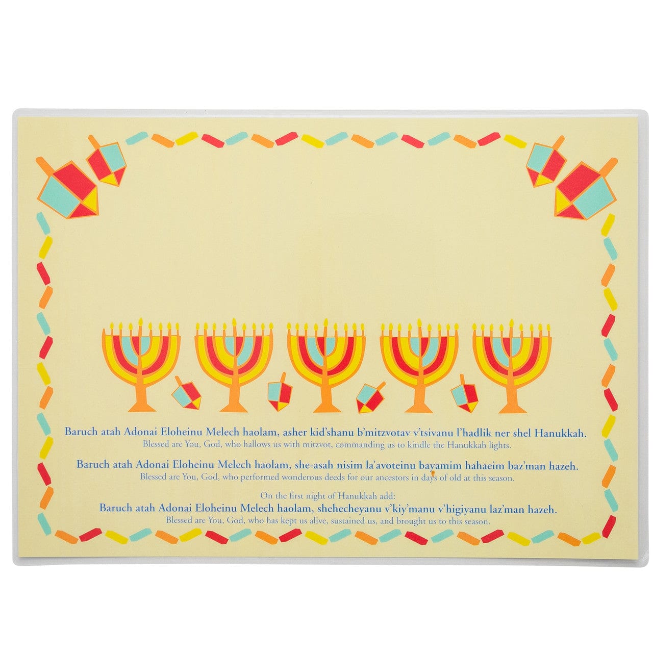 Barbara Shaw - Hanukkah Blessings Laminated Drip Mat - Set of Two - ModernTribe