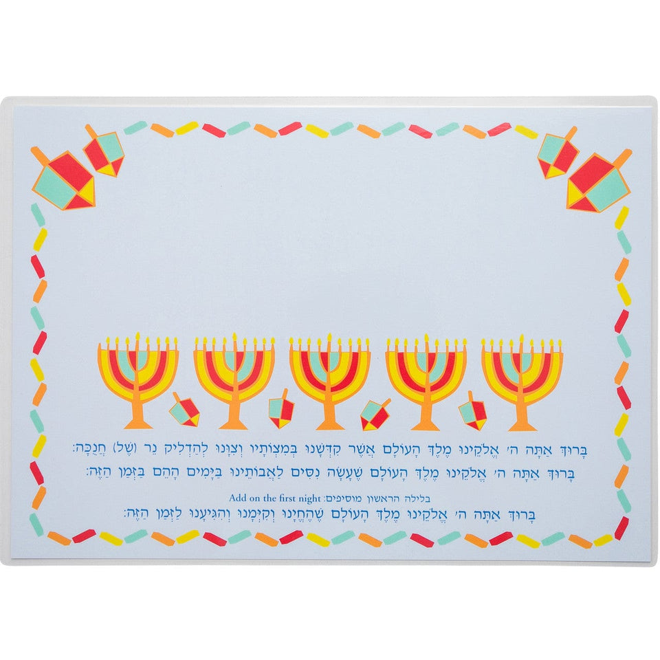Barbara Shaw - Hanukkah Blessings Laminated Drip Mat - Set of Two - ModernTribe